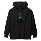 GOP storeのカメレオンめぐみ Heavyweight Hoodie