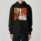 Cardbord Computer のHardpoint! Heavyweight Hoodie