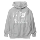 太陽の眼の太陽の眼 文字絵(白/前面) Heavyweight Hoodie