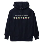 まる工房の干支・七福神まんまる辰が勢ぞろい Heavyweight Hoodie