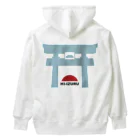 HI-IZURUのいずる丸　後ろがKO-GO-SHI-　ヘビーウェイトパーカー（淡色仕様） Heavyweight Hoodie