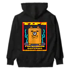 Ａ’ｚｗｏｒｋＳのハコクマ（イップス） Heavyweight Hoodie