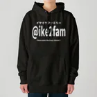 イケイケファミリーのあなたのハンドルは @ike2fam です Heavyweight Hoodie