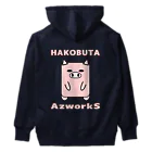 Ａ’ｚｗｏｒｋＳのハコブタ（ピンク） Heavyweight Hoodie