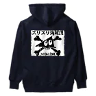 Ａ’ｚｗｏｒｋＳのスリスリ海賊団　海賊旗　ジョリジョリロジャー Heavyweight Hoodie