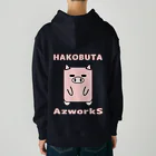 Ａ’ｚｗｏｒｋＳのハコブタ（ピンク） Heavyweight Hoodie