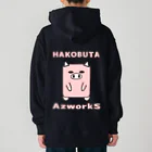 Ａ’ｚｗｏｒｋＳのハコブタ（ピンク） Heavyweight Hoodie