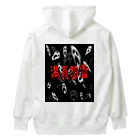 Ａ’ｚｗｏｒｋＳのマンインオンレイ Heavyweight Hoodie