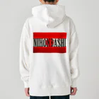 Ａ’ｚｗｏｒｋＳのNIHONBASHI Heavyweight Hoodie