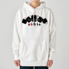 アラモード商会のWho wants to drink coffee? Heavyweight Hoodie