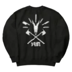 SHRIMPのおみせの狩猟 Heavyweight Crew Neck Sweatshirt