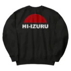 HI-IZURUのHIｰIZURU（白文字）背中にロゴ　ヘビーウェイトスウェット（濃色仕様） Heavyweight Crew Neck Sweatshirt