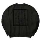 zodiac signのwhale sweat ヘビーウェイトスウェット