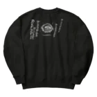 シギサワカ屋（仮）のズンドコドコドコ（濃色用） Heavyweight Crew Neck Sweatshirt