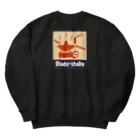 Siderunの館 B2の【バックプリント】レトロ看板風なしゃぶしゃぶ Heavyweight Crew Neck Sweatshirt