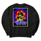 ぐらんトン坊やの売店のみーんな毒手拳！！ Heavyweight Crew Neck Sweatshirt