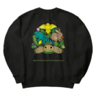 はやしりえの草食動物を飼育するための野草研究会 Heavyweight Crew Neck Sweatshirt