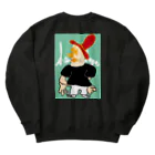 ショップのugly duckling  Heavyweight Crew Neck Sweatshirt