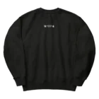 つばめやのおばけの立体視(ソリッド紫) Heavyweight Crew Neck Sweatshirt