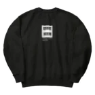 電算蹴鞠部 部室のMay the 柿の種 be with you Heavyweight Crew Neck Sweatshirt