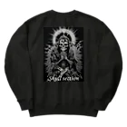 Skull sectionの太陽に祈るドクロ Heavyweight Crew Neck Sweatshirt