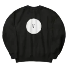 軟骨ナックルのボルルン「丸」 Heavyweight Crew Neck Sweatshirt