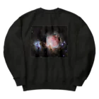 S204_Nanaのオリオン大星雲 Heavyweight Crew Neck Sweatshirt