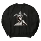 のんだくれののんだくれ2 Heavyweight Crew Neck Sweatshirt