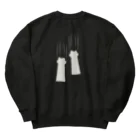 KaKigoyaのネコハラは困る Heavyweight Crew Neck Sweatshirt