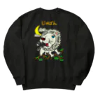 Siderunの館 B2のゆるスカジャン柄（ほわいとらいおん） Heavyweight Crew Neck Sweatshirt