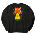 イラスト MONYAAT のバックプリント　たこさんwinなーとメンダコUFO Heavyweight Crew Neck Sweatshirt