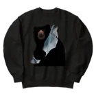 cosajisalut100ponの８４．大切な鮭 Heavyweight Crew Neck Sweatshirt