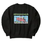 歯のマンガの歯とみんな Heavyweight Crew Neck Sweatshirt