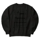 青ヶ島ちゃん（KAE SASAKI）のCafé Aogamiray カフェT Heavyweight Crew Neck Sweatshirt