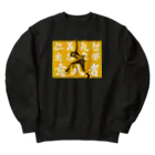 stereovisionの忘八者 Heavyweight Crew Neck Sweatshirt