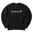 ハナのお店の秋の夜長 Heavyweight Crew Neck Sweatshirt