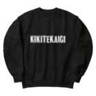 コミュニティ デザイン ラボのKIKITEKAIGI Heavyweight Crew Neck Sweatshirt