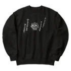 シギサワカ屋（仮）のズンドコドコドコ（濃色用） Heavyweight Crew Neck Sweatshirt