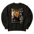 光圀@水戸秘密基地の月刊クンニ Heavyweight Crew Neck Sweatshirt