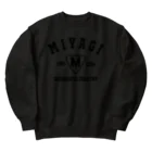 アージーの伊達なくに、宮城県 Heavyweight Crew Neck Sweatshirt