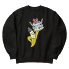 茶わん蒸しモイ子商店のおめでとBANANA Heavyweight Crew Neck Sweatshirt