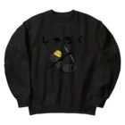 ヘンテコデザイン専門店　SYUNLABOの強く生きたい Heavyweight Crew Neck Sweatshirt