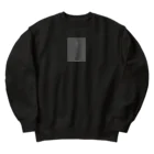 rilybiiのyoruto tree . Heavyweight Crew Neck Sweatshirt