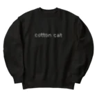 cotton_catのcotton cat 白綿棒 ヘビーウェイトスウェット