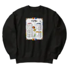 Andiamoの韓国食堂（白背景） Heavyweight Crew Neck Sweatshirt