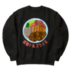 LalaHangeulの長崎トルコライス Heavyweight Crew Neck Sweatshirt