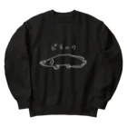 okayuのピラルク(黒) Arapaima_Black Heavyweight Crew Neck Sweatshirt