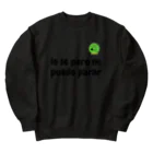 Nice Japanese words? !のlo se pero no puedo parar Heavyweight Crew Neck Sweatshirt