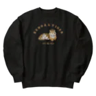 kiki25の穏やかなベンガルトラ Heavyweight Crew Neck Sweatshirt