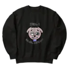 Smonkeyのわんのおしゃべり Heavyweight Crew Neck Sweatshirt